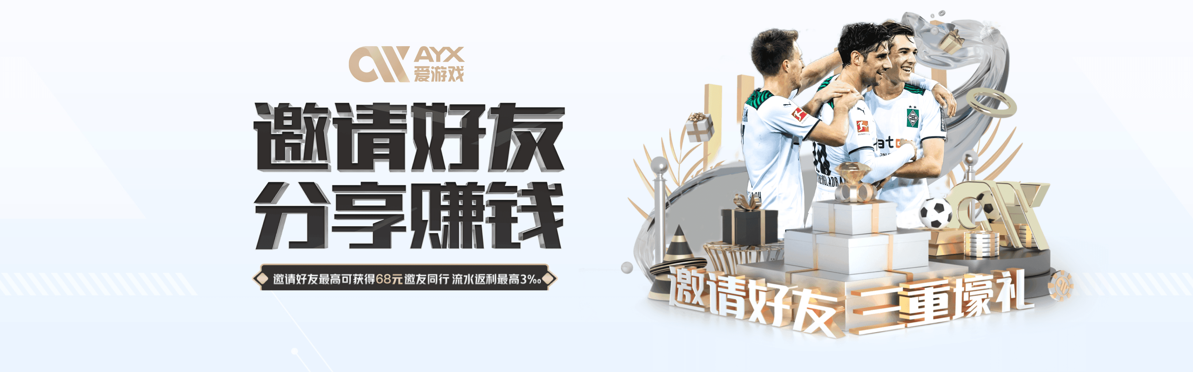 爱游戏官网-顶尖体育竞技与互动平台